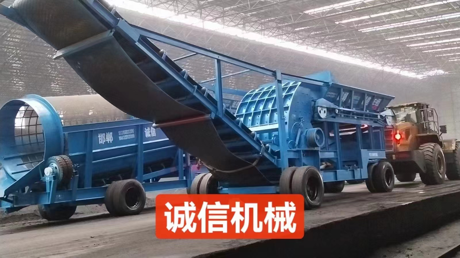 配煤機的使用壽命是多久？